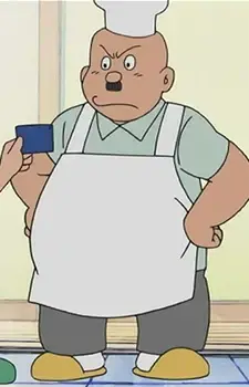 Cook