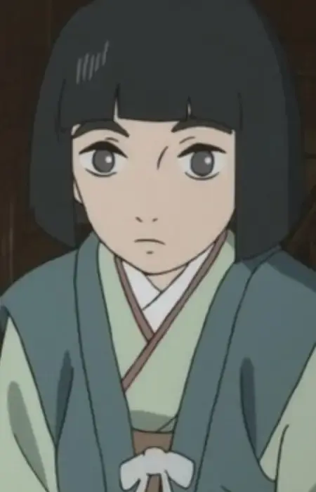 Onao