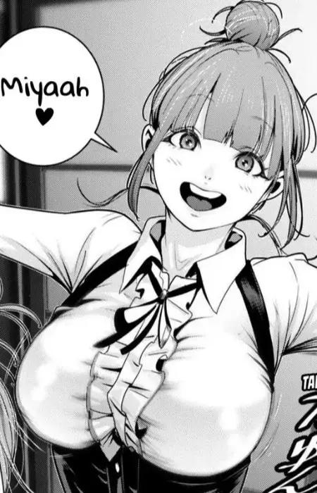 Reimei