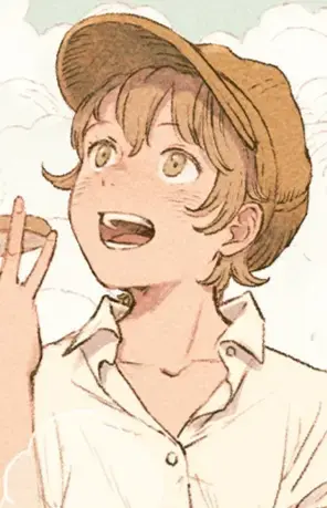 Erio