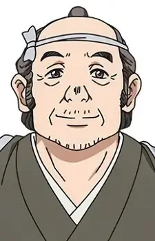 Kihee Owner