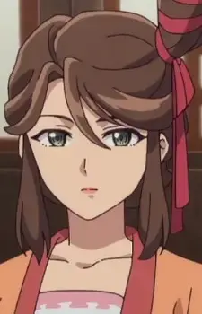 Seki-u