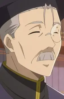 Principal