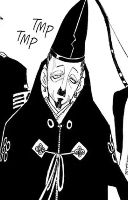 Fuyuhito Umenouchi