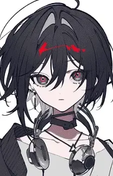 Sakurako