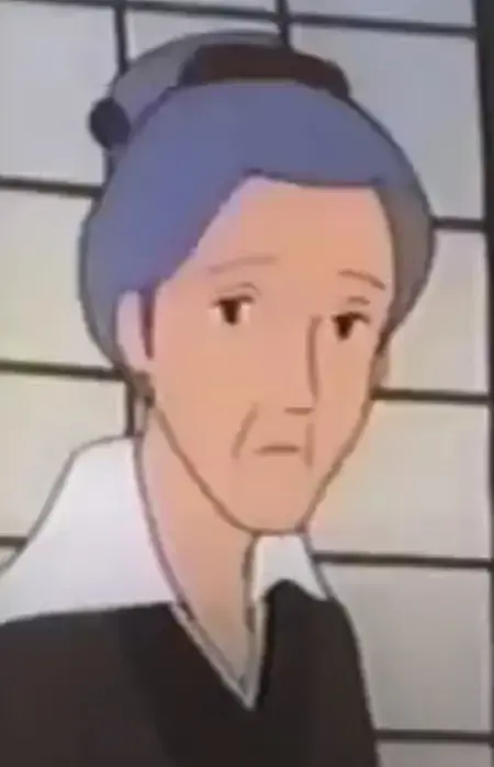 Aunt