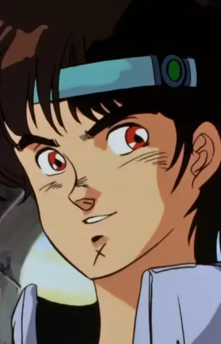 Shion Zaba