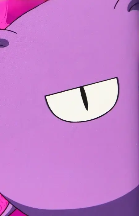 Monster