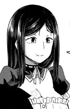 Chisato