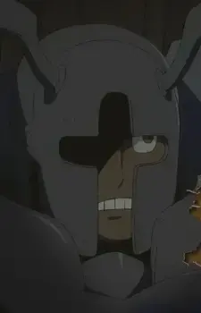 Mudo