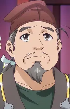 Wada