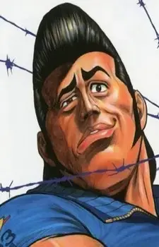 Shirou Eda