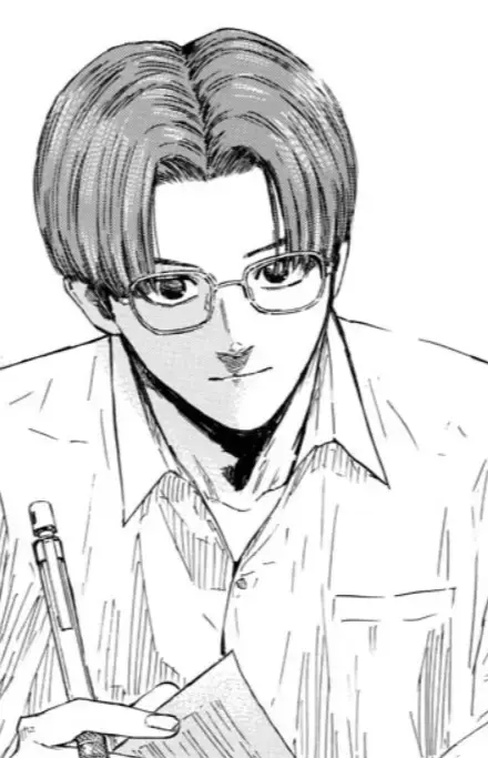 Aihoko Hiiragi