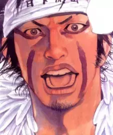 Musou Gonnosuke