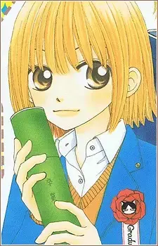 Kiri Koshiba