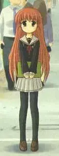 Ruri Shiba