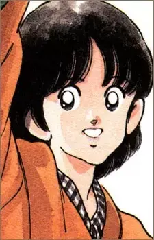 Ami Ninomiya