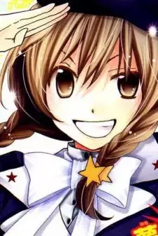 Hime Kino