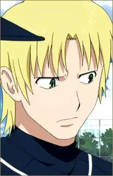 Arthur