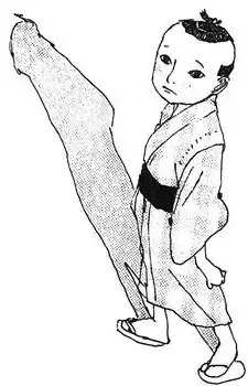Kankichi