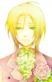 Eiri Lawrence