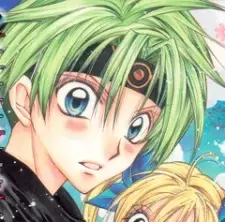 Hayate