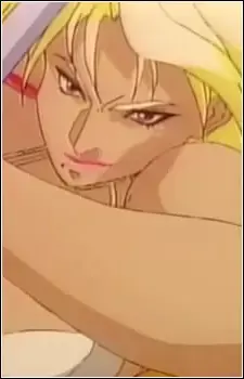 Aoi
