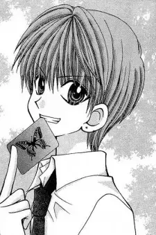 Riku Kisaragi