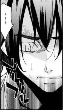 Ayuchi Kouji