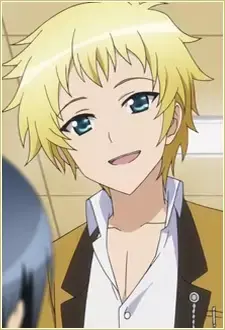 Tatsukichi Hayama