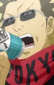 Hata