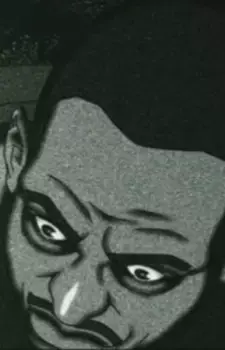 Clarence