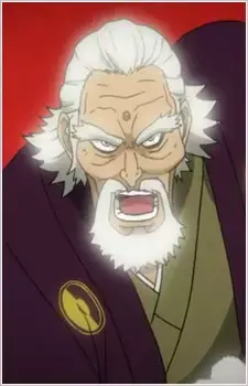 Yoshiyuki Kikuchi