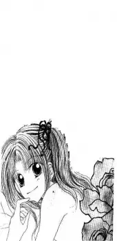 Matsuri Suzuki