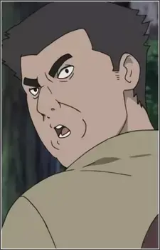 Suguro