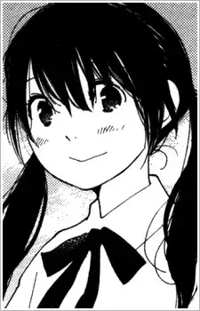 Eriko Tanaka