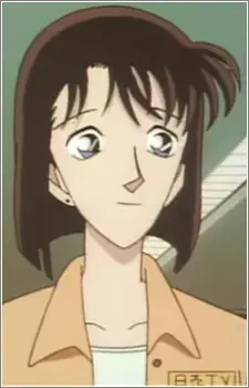 Aki Asano