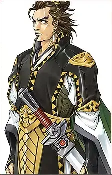Ferid Egan