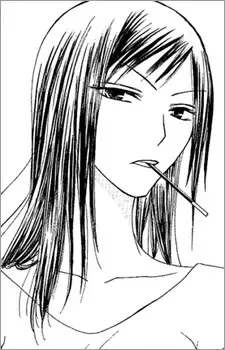 Mitsuka Yamasaki