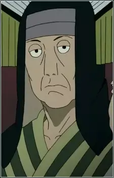 Land of Fire Daimyo