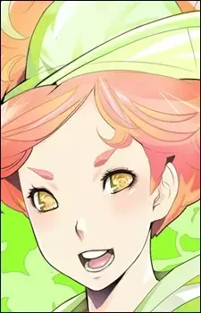 Ayumu Momose