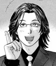 Shigemi Kaburagi