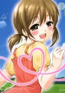 Koharu Mutsuki