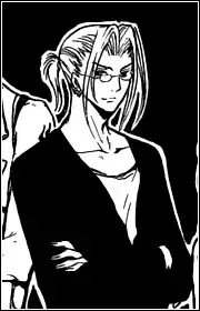 Sasuke Sarutobi