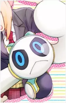 G-Maru