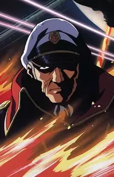 Ryuu Hijikata