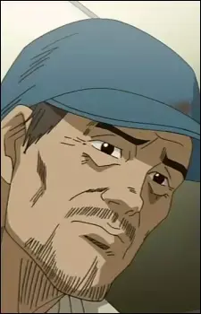 Tome-san