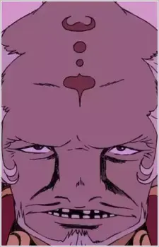 Guru