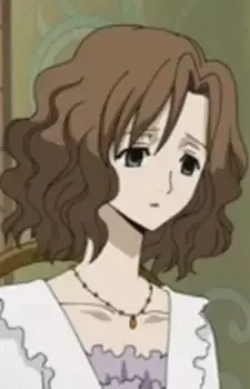 Rin