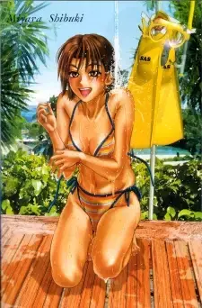 Shibuki Miyara